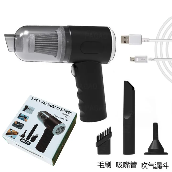 3 in 1 Wireless Vacuum Cleaner for Home and Car (Rechargeable)